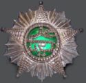 Order of the Star of Comoro Plaque