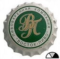 Vostok Pivo