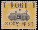 16 de Agosto - Official stamp surcharged 1c on 20c