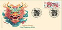 Chinese Zodiac. Year Of The Wood Dragon