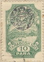 Not issued Tarabosch Issue 1913 with Overprint