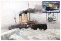Ice-breaker "Krasin"