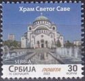 Saint Sava Church, Belgrade (2023 Imprint)
