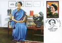 Indira Gandhi (1917-1984)