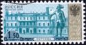 4th Definitive Issue - Gatchina Palace