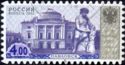 4th Definitive Issue - Pavlovsk Palace