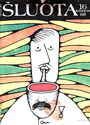 Šluota