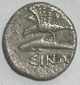 1 Drachm
