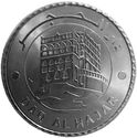 100 Rials (Dar al-Hajar)