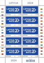 20th Anniversary of Latvia Membership in NATO