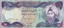 10 Dinars