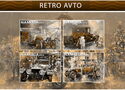 Transport Retro avto