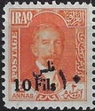 King Faisal I (1883-1933)