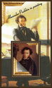 Art Alexander Pushkin in painting
