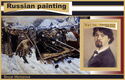 Art Vasily Surikov