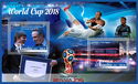 Sports FIFA World Cup 2018 in Russia