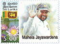 Mahela - The Pride of Nalanda