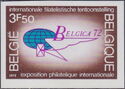 International Philatelic Exhibition BELGICA '72