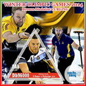 Olympic Games in Sochi in 2014 Curling