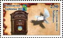 Mailboxes of Tajikistan