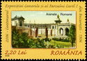 Roman Arenas