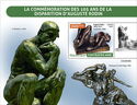 The 105th Anniversary of the Death of Auguste Rodin