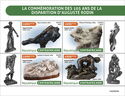The 105th Anniversary of the Death of Auguste Rodin