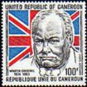 Winston Churchill, Politician, Birth Centenary