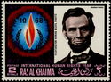 Abraham Lincoln (1809-1865)