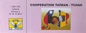 Tchad-Taiwan Cooperation