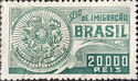 Selo de Imigração, Brasil
