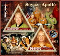 Space Apollo Soyuz Test Project