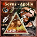 Space Apollo Soyuz Test Project