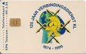 125 Jaar Verbindingsdienst KL