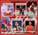 Badminton Players