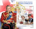 Prince Charles Becomes King Charles III