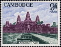Angkor Wat (12th cent), Temple in Siem Reap