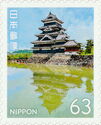 Matsumoto Castle