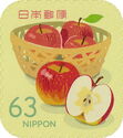 Apples