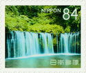 Shiraito Falls
