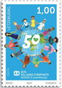 SOS World Children's Village, 50 Years