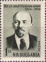 Vladimir Lenin (1870-1924)