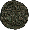 1 Styca (Æthelred II, King of Northumbria)