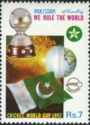 Cricket Champions of the World 1992: 3/3