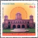 Restoration of G.P.O. Building, Lahore