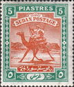 Postman with Dromedary (Camelus dromedarius)
