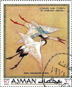 Red-crowned Crane (Grus japonensis), White Stork (Ciconia ci