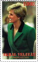 Princess Diana