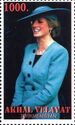 Princess Diana