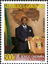 President Ali Bongo Ondimba